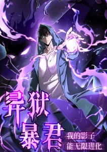 灯下漫谈